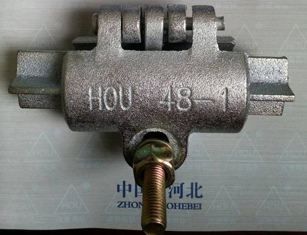 對(duì)接扣件價(jià)格